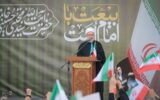 آیت‌الله اراکی: بیعت با رهبر معظم انقلاب بیعت با امام زمان(عج) است