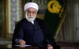 آیت‌الله مروی: انتخاب آیت‌الله خامنه‌ای مرهمی بر قلوب ملت ایران شد