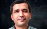 اموال ع.ش.ز توقیف شد