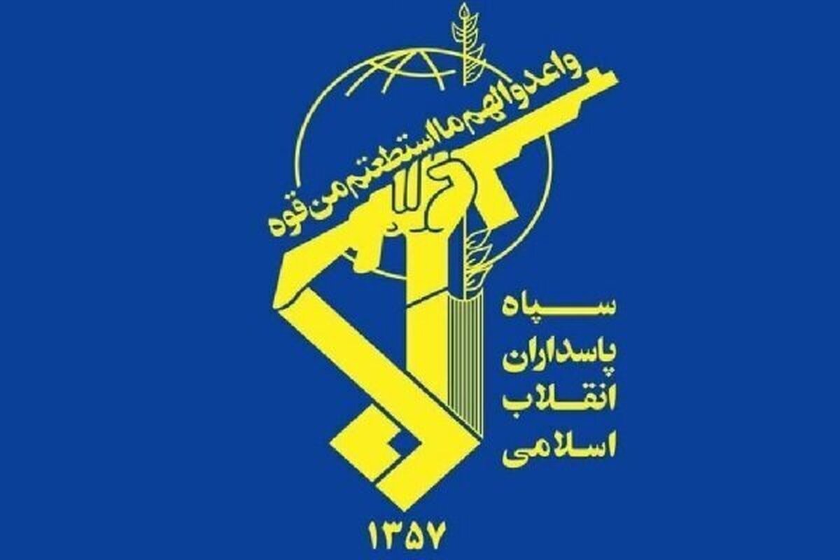 این اقدام عجیب سپاه باعث تعجب جهان و هراس اسرائیلی‌ها شد