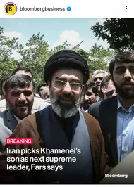 بازتاب جهانی انتخاب رهبری جدید جمهوری اسلامی ایران+ عکس