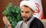 بخشنامه قوه قضاییه برای خدمات‌رسانی به مردم در تعطیلات نوروزی ابلاغ شد