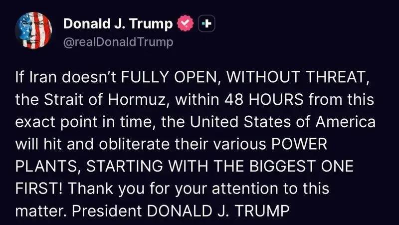 ترامپ: تنگه هرمز را باز نکنید به بزرگترین نیروگاه‌های ایران حمله خواهیم کرد