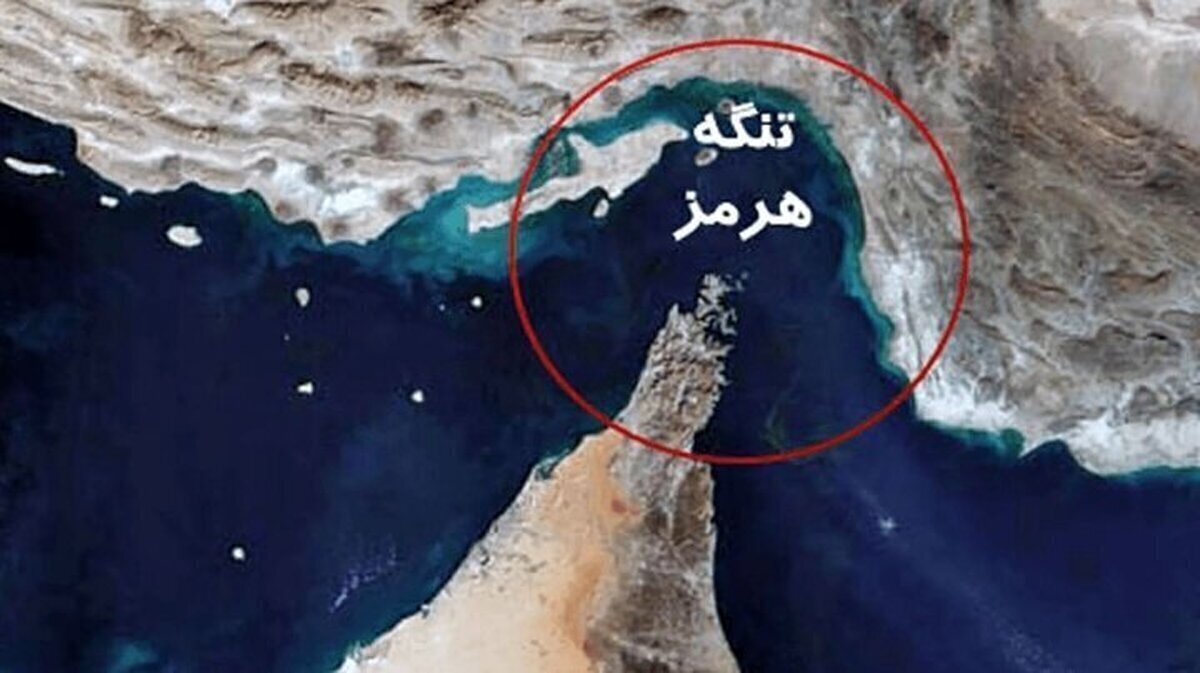 خودداری اروپا از مشارکت در هر ماموریت در تنگه هرمز خودداری اروپا از مشارکت در هر ماموریت در تنگه هرمز