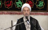 دعوت آیت‌الله مکارم شیرازی از مردم برای حضور در راهپیمایی روز قدس  ‌