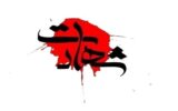دو سرباز وظیفه در پی حمله پهپادی به شهادت رسیدند