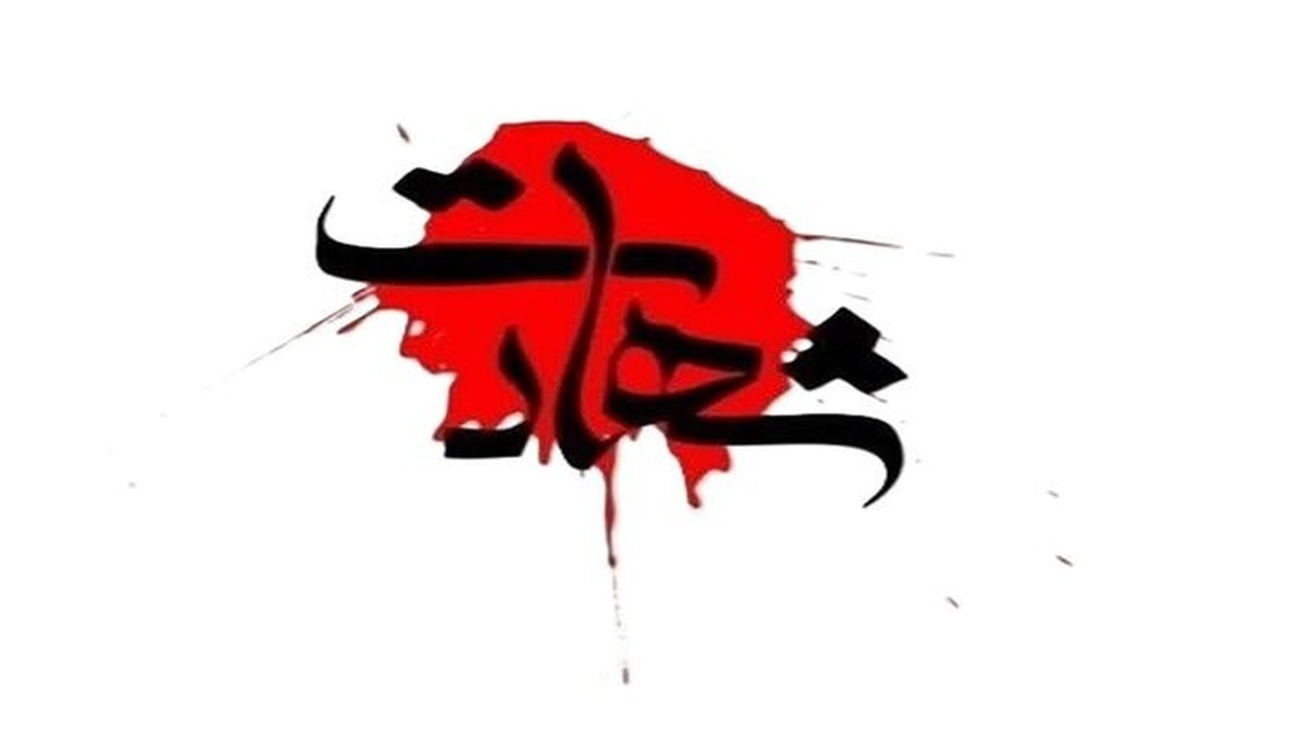 دو سرباز وظیفه در پی حمله پهپادی به شهادت رسیدند