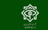 راز عملیات ترکیبی دشمن در فارس برملا شد