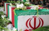 شهادت 8 همدانی در حملات متجاوزانه آمریکا و رژیم صهیونیستی