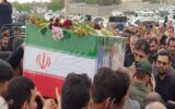شهادت 9 نفر در حمله آمریکایی ـ اسرائیلی به الیگودرز