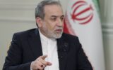 عراقچی: ایرانیان هرگز در برابر حملات بزدلانه سر خم نمی‌کنند