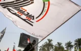 مقر الحشد الشعبی در موصل هدف قرار گرفت