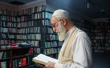 پیام احساسی دوست دیرین رهبر شهید انقلاب‌؛این اندوه التیام نمی‌یابد
