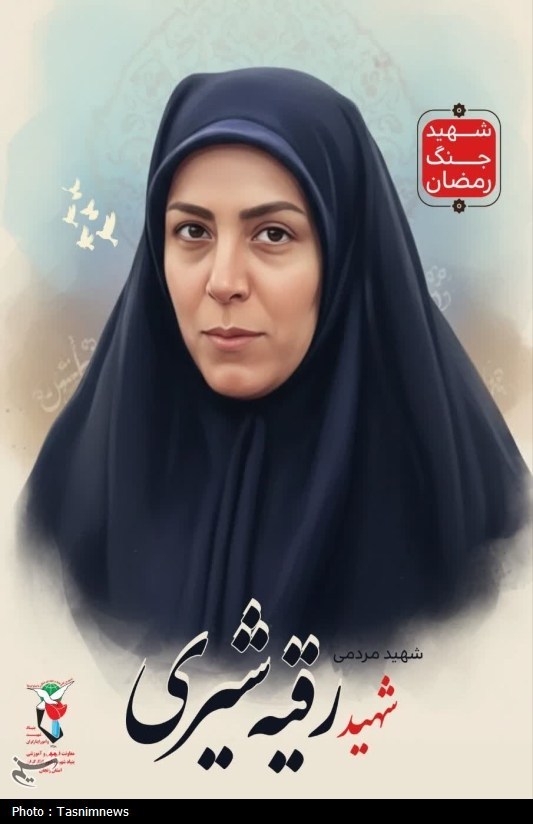 گرفتن انتقام خون فاطمه و مادرش آرزوی دانش‌آموزان زنجانی