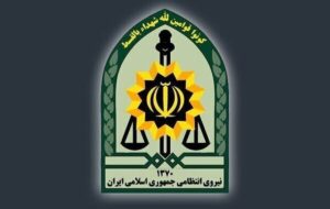 آزادسازی گروگان و بازداشت ۳ آدمربا در هرمزگان