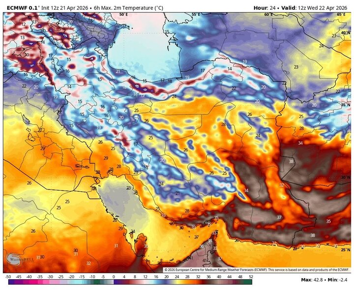 آغاز بارش‌ها از یکشنبه در چهارمحال و بختیاری