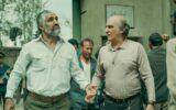 «آنتیک» از چهارشنبه اکران می‌شود