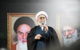 آیت الله رمضانی: بعثت مردم ایران به یک جنبش جهانی تبدیل شد