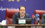 اتمام حجت استاندار ایلام با مدیران/ نظارت غلط یعنی برکناری