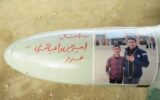 اجابت خواسته مادران شهید دانش‌آموز شیرازی توسط رزمندگان هوافضای سپاه