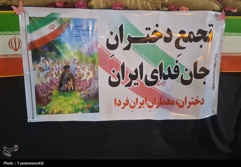 اخبار استان کهگیلویه و بویراحمد , اخبار کهگیلویه , جانفدا , 