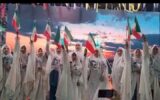 اجرای گروه سرود دختران قروه‌ای در تجمع شبانه