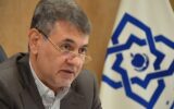 اعتبار 16.4 همتی صندوق بیماران صعب‌العلاج/شناسایی 3میلیون بیمار مزمن