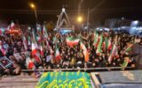 الشتر و نورآباد «زیر سایه خورشید»