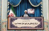 امام جمعه بجنورد: ملت ایران در جنگ تحمیلی و دیپلماسی پیروز میدان بود