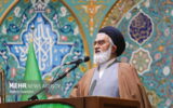 امام جمعه قم: حقوق ملت ایران قابل معامله و چانه‌زنی نیست