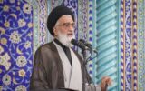 امام جمعه قم: مسئولان دیپلماسی ‌باید نقطه‌زنی کنند‌