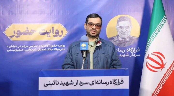 بهمنش: مردم بزرگ‌ترین سرمایه کشور هستند