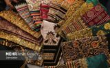 تاب‌آوری، کلید نجات تولید ملی پس از بحران