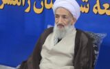 تحقق اقتصاد مقاومتی نیازمند برنامه‌ریزی و اقدام عملی است