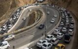 ترافیک سنگین در جاده چالوس و آزادراه تهران-شمال/ اعلام مسیر‌های جایگزین توسط پلیس راهور