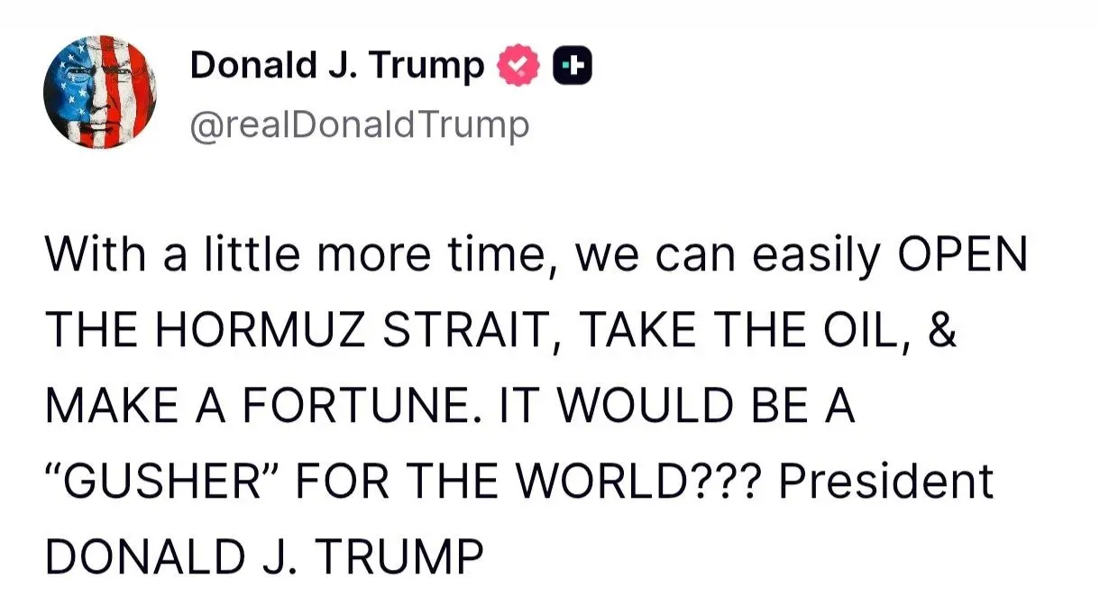 تشبیه تازه ترامپ برای تنگه هرمز خبرساز شد