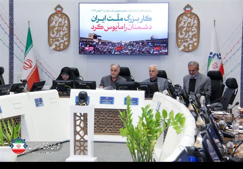 ثبت حماسه “دشت مهیار” در تاریخ اصفهان؛ در حق ایثارگری مردم کوتاهی نشود ثبت حماسه “دشت مهیار” در تاریخ اصفهان؛ در حق ایثارگری مردم کوتاهی نشود