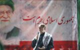 حاجی‌بابایی: تنگه هرمز و انرژی هسته‌ای ایران قابل مذاکره نیست