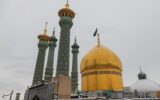 حضرت معصومه(س) چه مقام و جایگاهی دارند؟