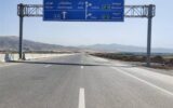 حمله دوباره آمریکایی ‌صهیونی به آزادراه خرم‌آباد ـ بروجرد/مسیر بسته شد