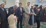 دهمین دوره مسابقات حافظان قرآن در تنگستان برگزار شد