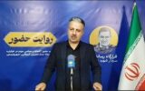 رنجبر: حضور سراسری مردم پاسخی قاطع به دشمن و بیعتی دوباره با رهبری بود