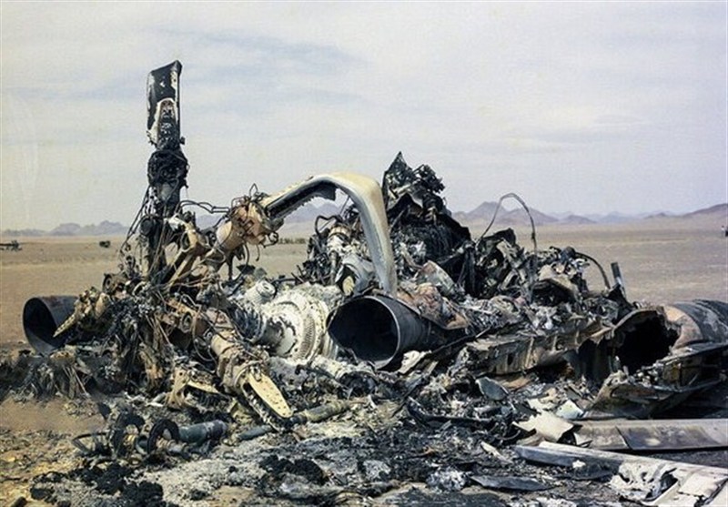 اخبار استان خراسان جنوبی , اخبار طبس , آمریکا , 