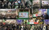 شبی ماندگار در قم؛ وداع باشکوه با سپهبد شهید موسوی در حرم+ عکس