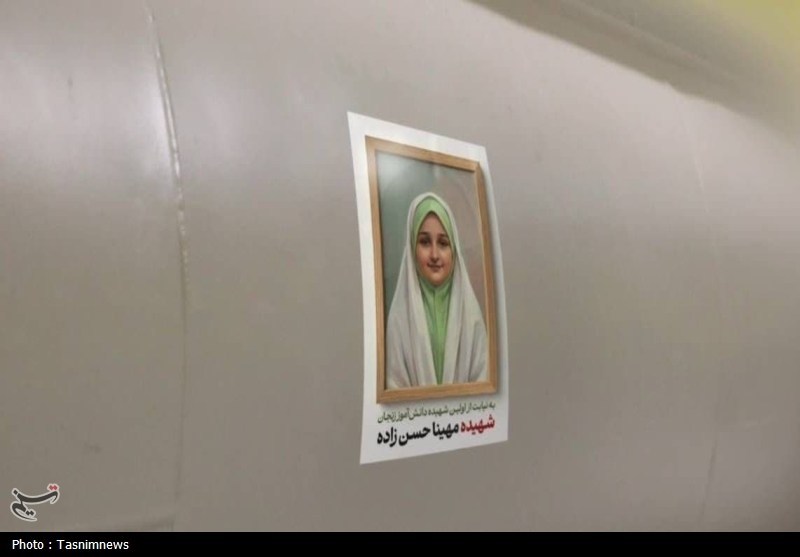 شلیک موشک سپاه در موج 96به یاد شهید مهینا حسن‌زاده