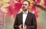 شیوه‌نامه کارگاه‌های کوچک داروسازی سنتی ابلاغ شد