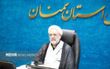 صدور ۶۶۰۳ مورد رای مرتبط با ارفاقات قانونی در مراجع قضایی استان سمنان