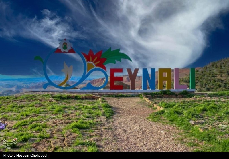 باران , روز درختکاری , اخبار استان آذربایجان شرقی , آذربایجان شرقی , اخبار تبریز , 