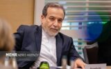 عراقچی وارد اسلام آباد شد