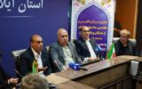 لزوم توجه بیشتر به امنیت شغلی در شرایط فعلی کشور